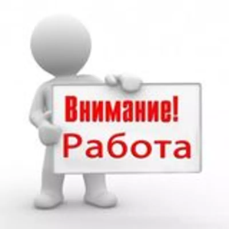 Работа в Польше на складах