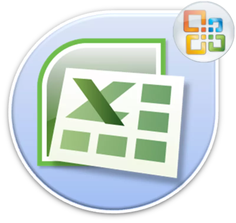 Курсы Работа в MS Excel