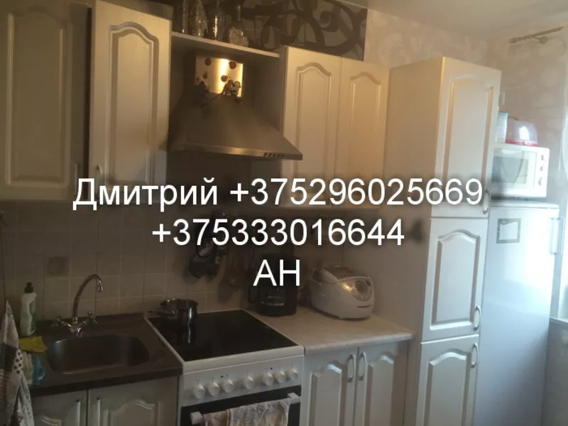 Продажа 1 комнатной квартиры,  г. Минск,  ул. Байкальская,  дом 5