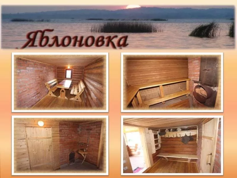 Отдых в усадьбе Беларуси на берегу Освейского озера 2