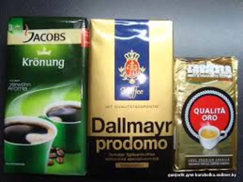 немецкий кофе Dallmayr-500гр и 250гр