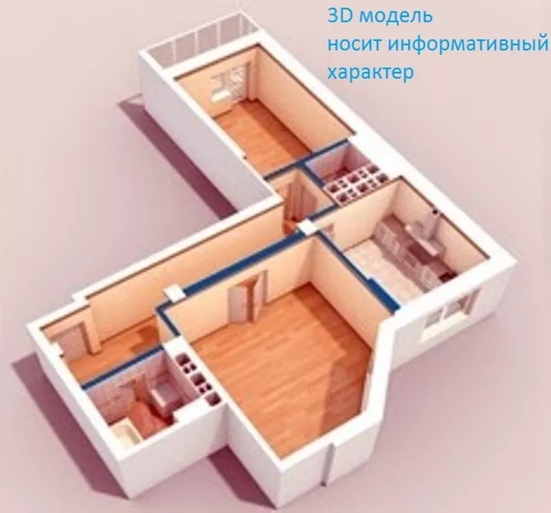 2-к квартира современной планировки в шаге от Свилсочи