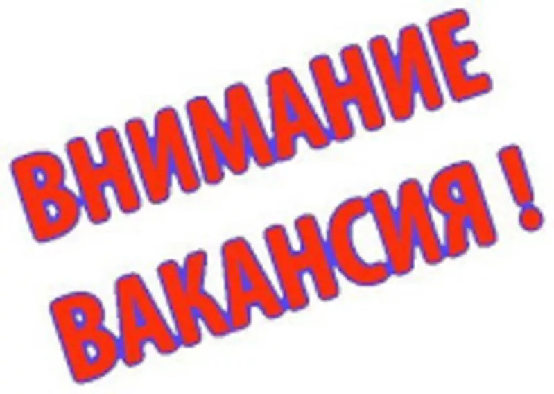 Требуются разнорабочие для работы в РБ