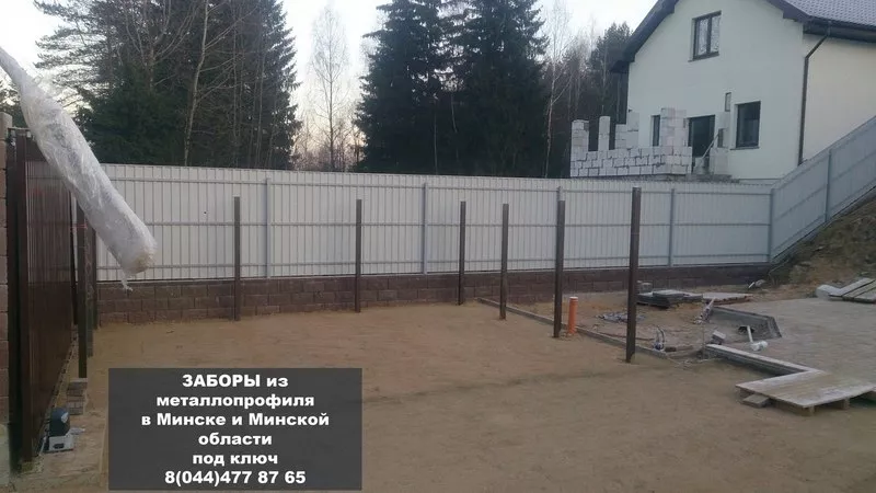 Забор из Металлопрофиля и профнастила Под Ключ в г.Минск и Минской обл 2
