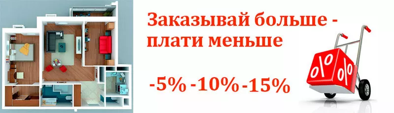 Натяжные потолки от компании My-PotolOK 16