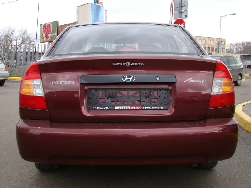 Надёжный и экономичный автомобиль Hyundai Accent 1.5 9