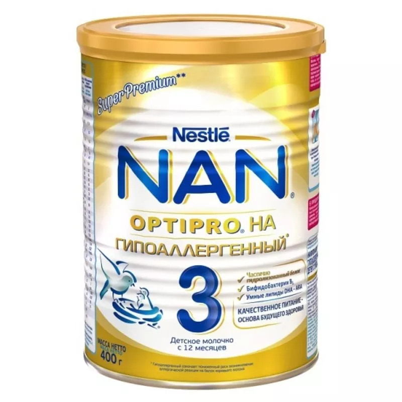 детское питание NAN 3 гипоаллергенное