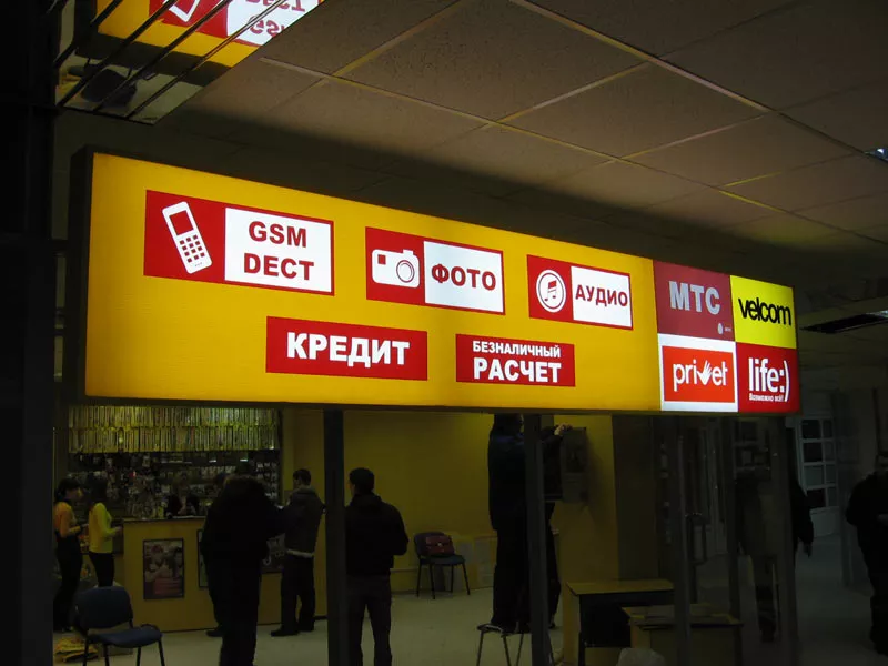 Наружная реклама,  световые короба на заказ в Минске 3