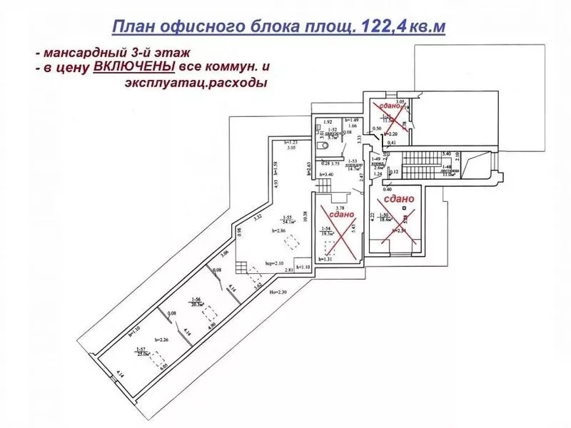 Собственник сдает офисы в админ.коттедже на МКАД 9