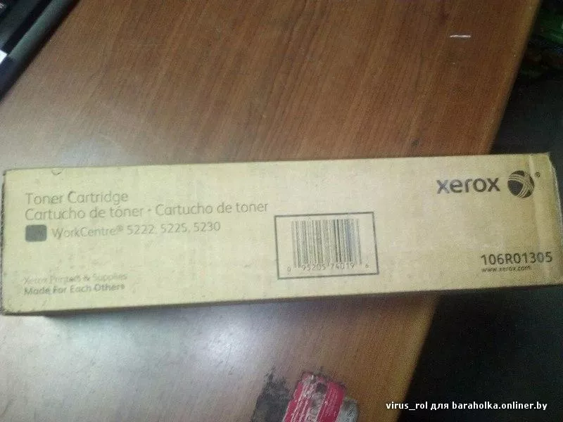 Продам оригинальный картридж XEROX 106R01305 нал безнал 