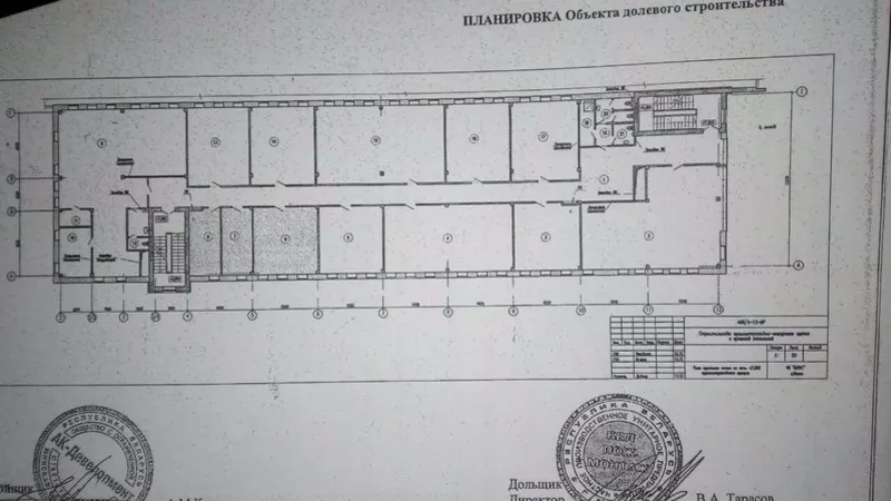 Продам Офисы д. Сеница. от17 до 72 м. 3