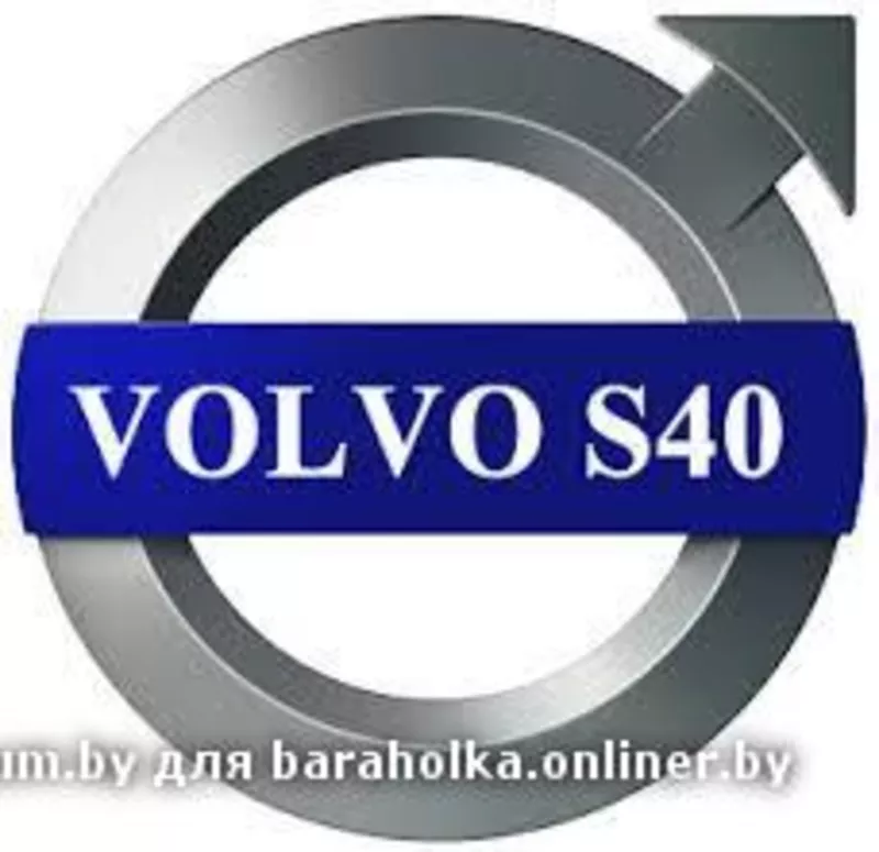 Полуось правая Volvo S60 V60 V70 XC70 XC90 S80 2.0/2.4/2.5/2 4