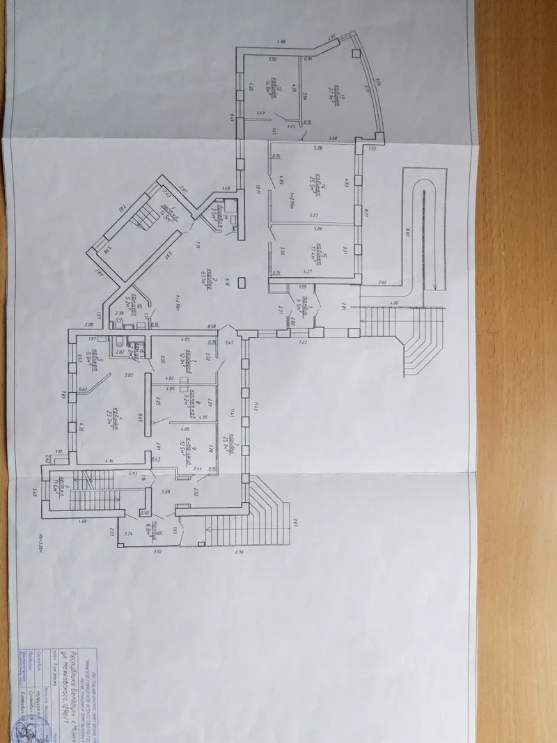 Сдаю Парикмахерская 70м2 7евро. Маяковского 129а 3