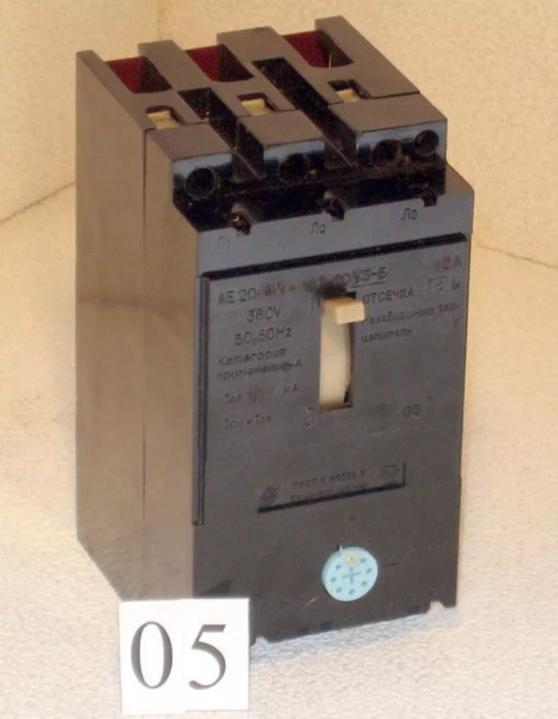 Автоматический выключатель серии АЕ-2046м 20А 3
