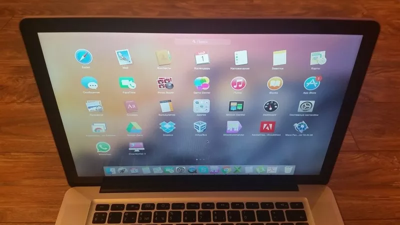 MacBook Pro 15 2