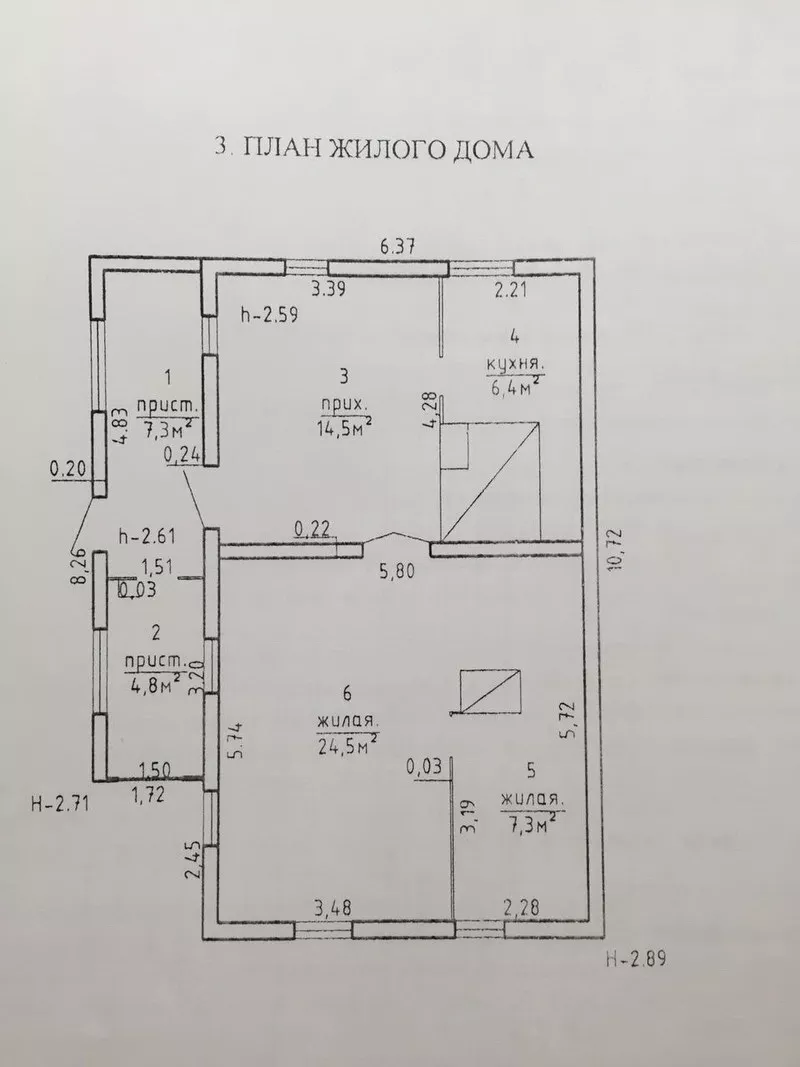 дом в деревне 2