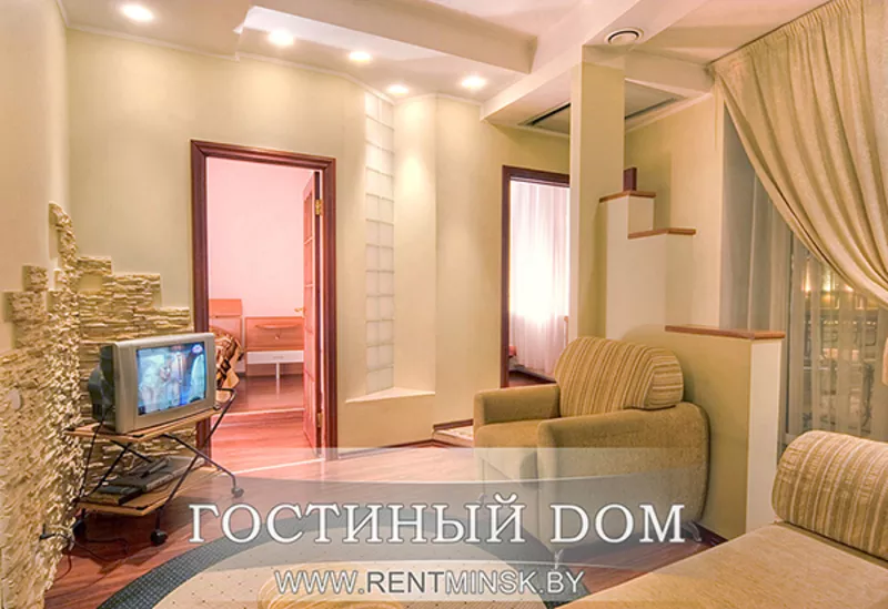 3-комнатные элитные апартаменты для посуточной аренды в центре Минска