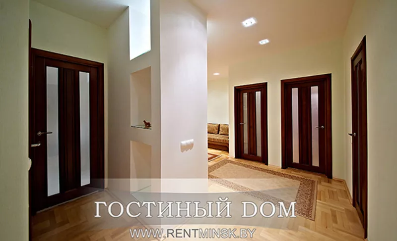 4-комнатные уютные апартаменты посуточно в «Троицком предместье» Минск 8