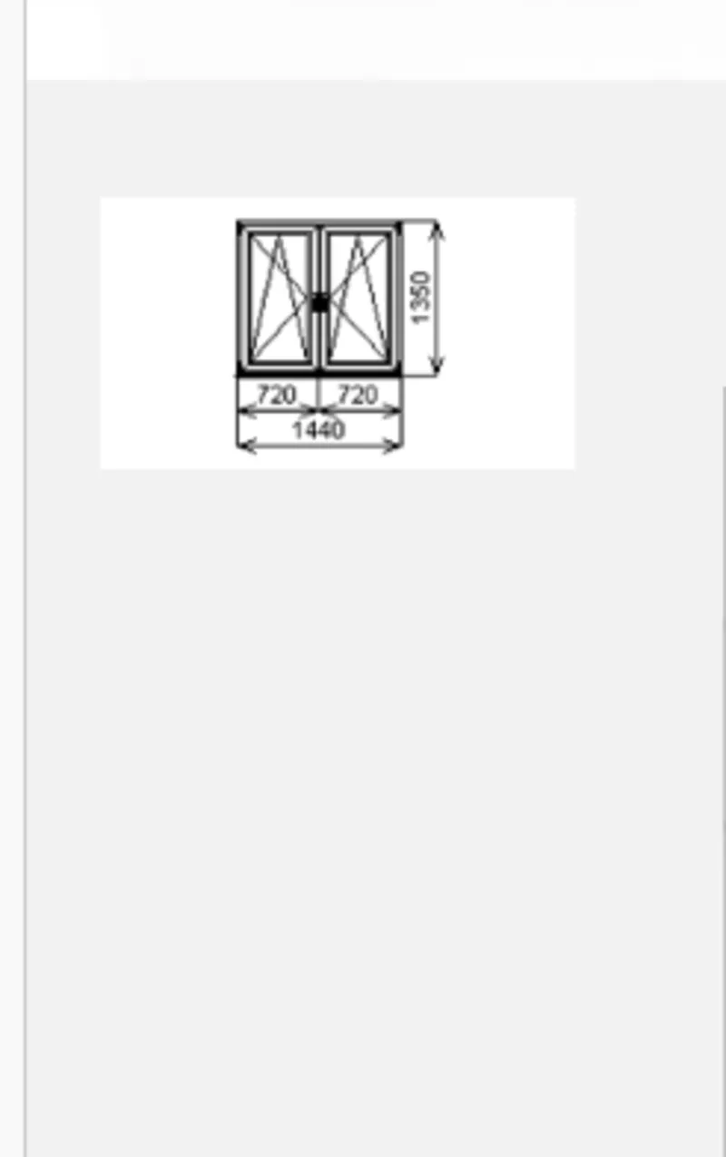 Окна Пвх Распродажа Bruegmann AD HP122 + HP172 2