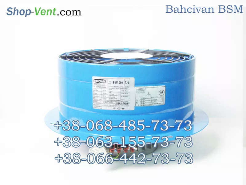 Осевой(приточный,  вытяжной,  вентилятор охлаждения) Bahcivan BSM  4