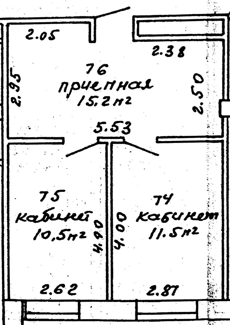 Сдается офис 37м2