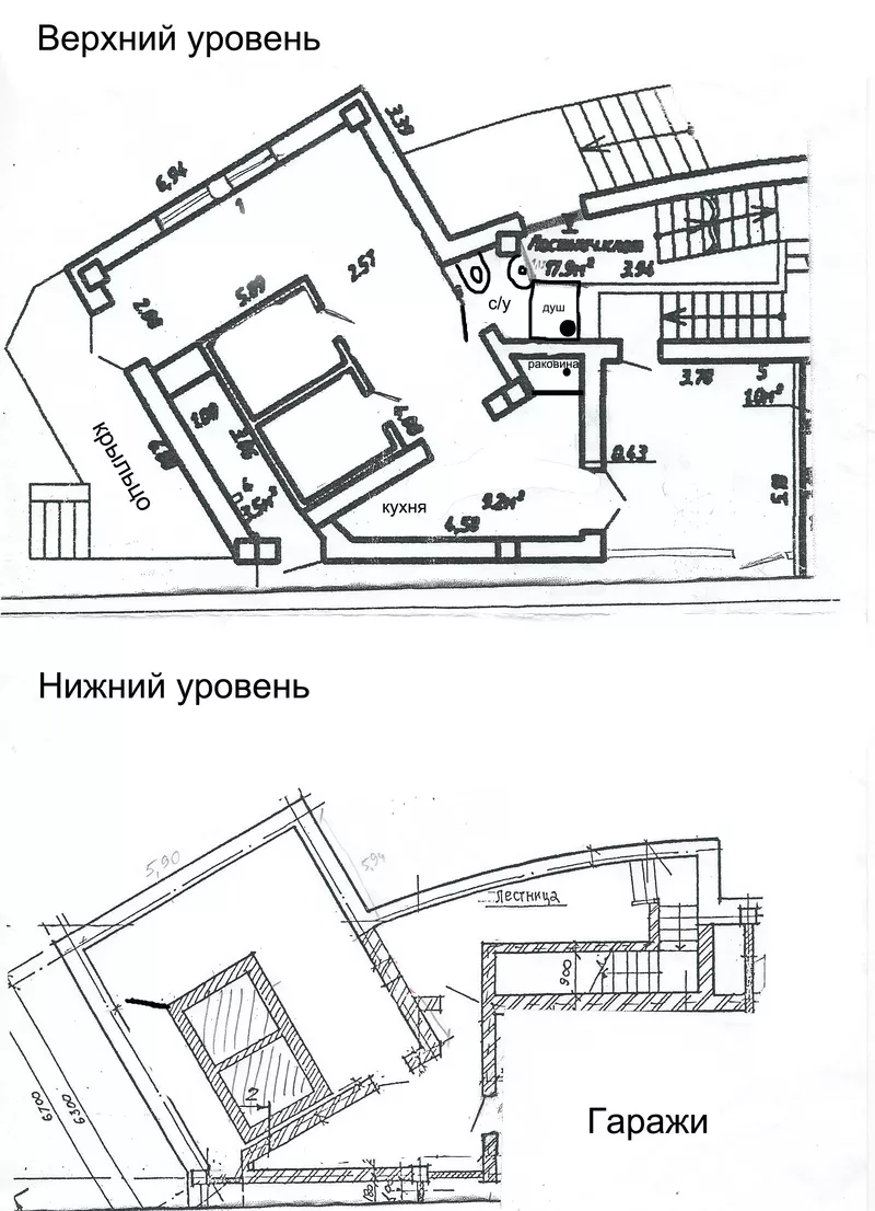 Сдается административно-торговое помещение 93м.кв