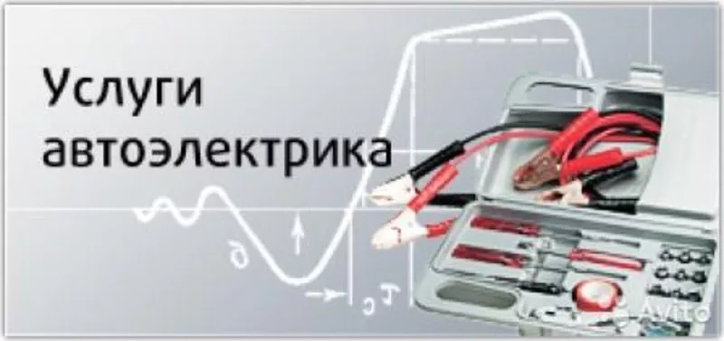 Установка и ремонт газового оборудования на «СТОмалина» гарантийное и после гарантийное обслуживание. 8