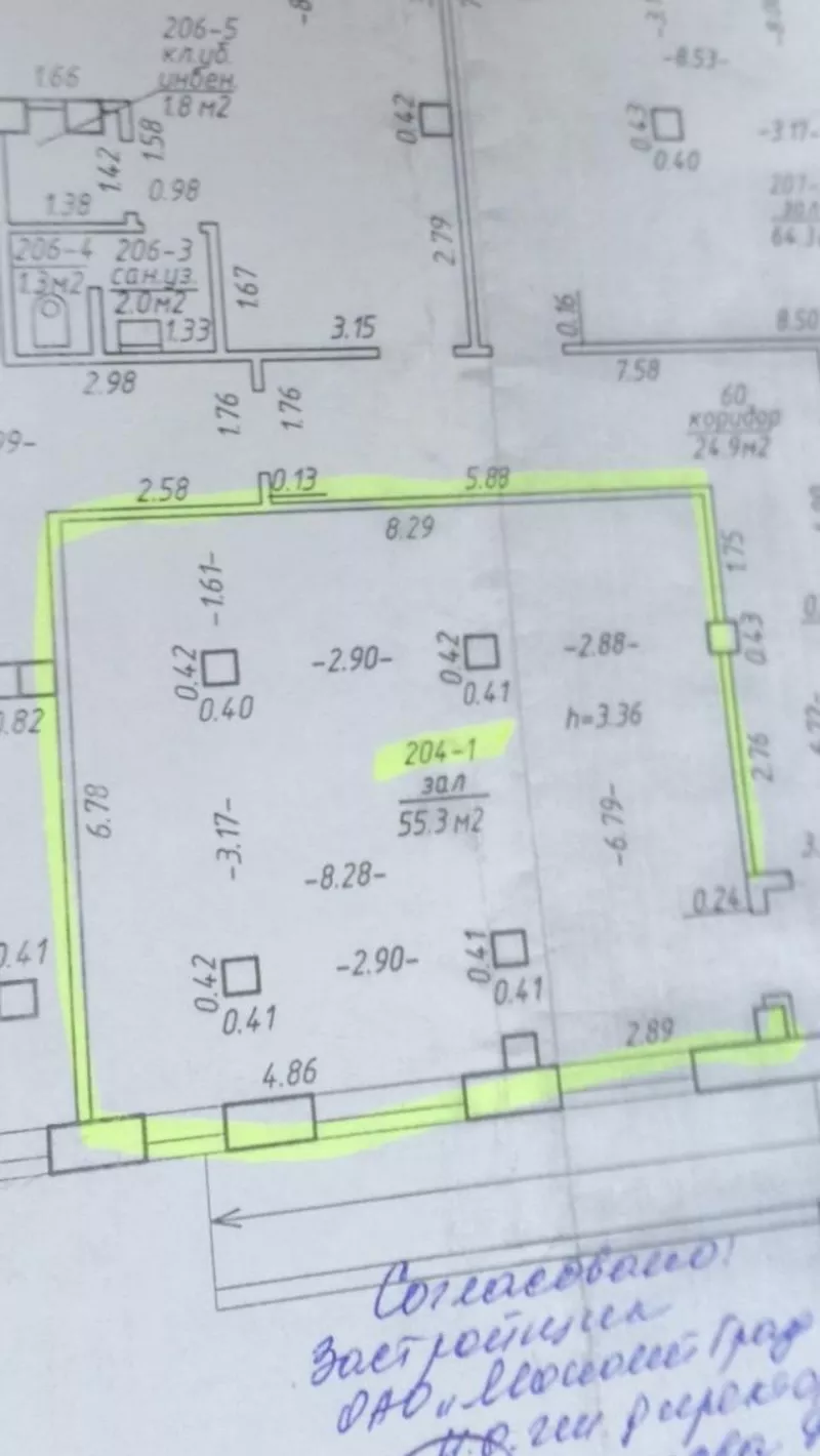 Аренда магазина 55 м2 1 эт. Янковского,  34 2