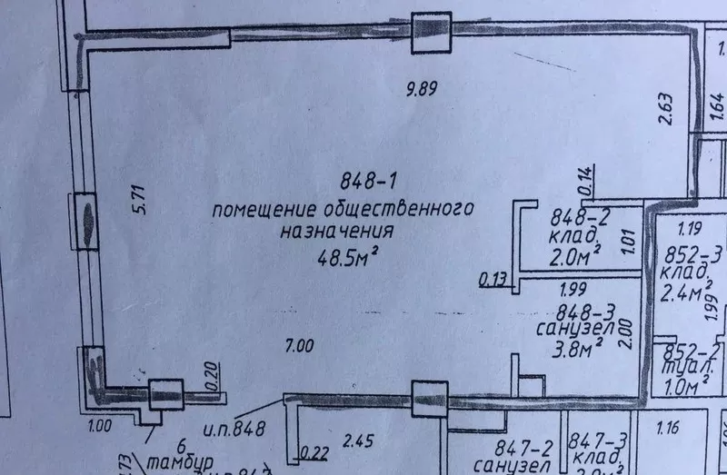 В аренду помещение свобод. назначения 57м2 пр-т Дзержинского 4