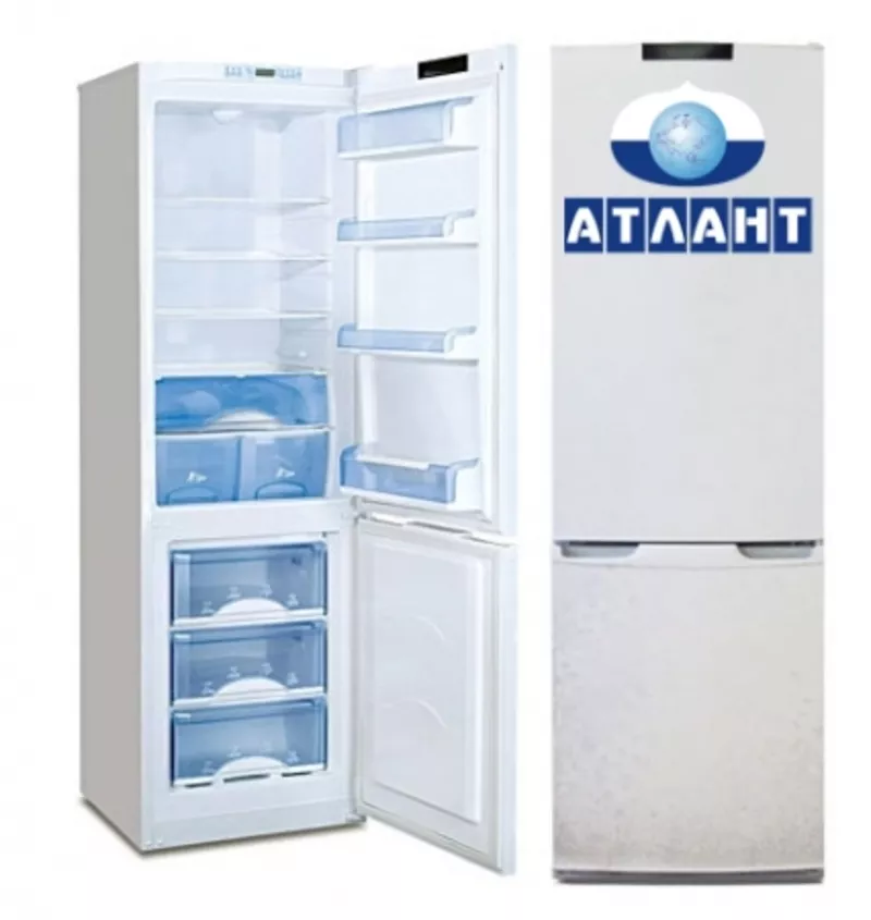 Отремонтируем холодильник Атлант у Вас дома с гарантией. Звоните 2