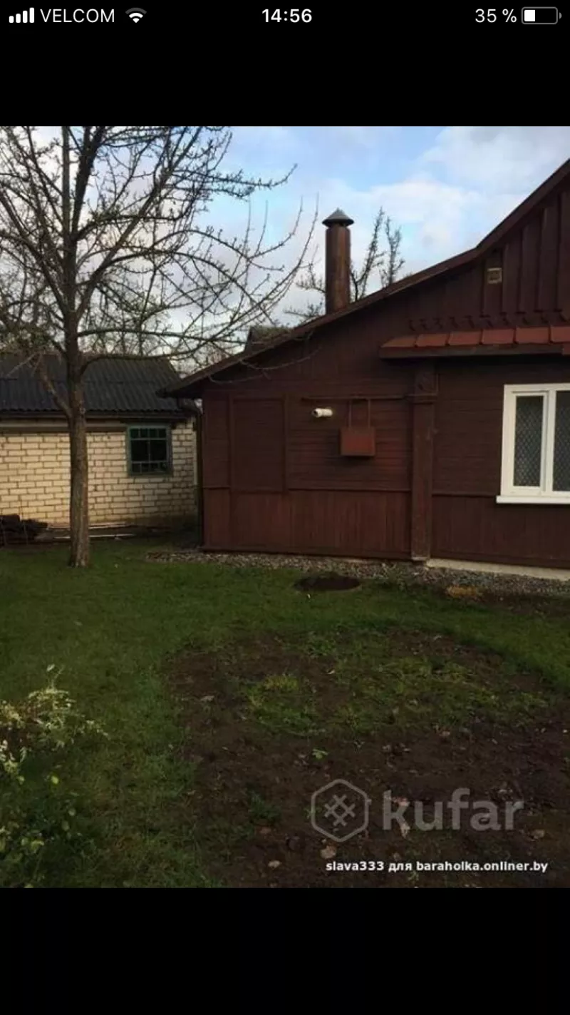Продам дом с участком в Минске  4