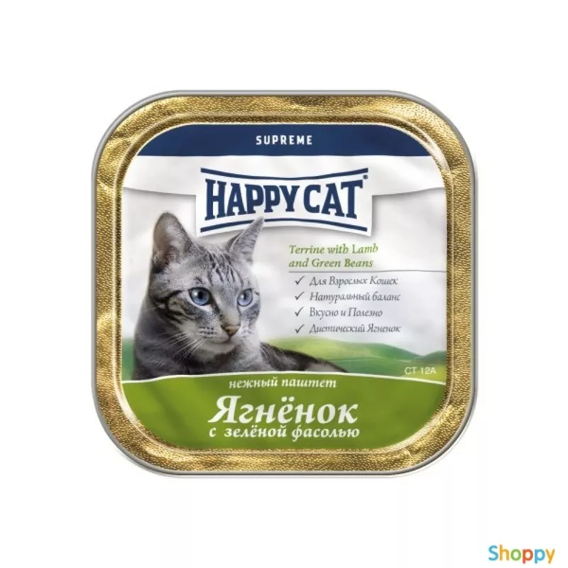 Паштеты Happy Cat