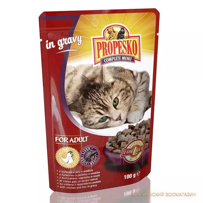 Propesko (Чехия) для котов
