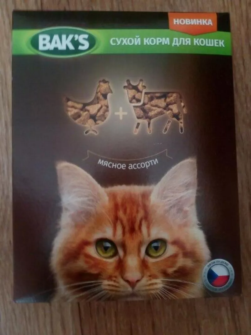 BAKS(Чехия) для котов 2