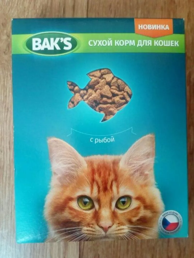 BAKS(Чехия) для котов 3