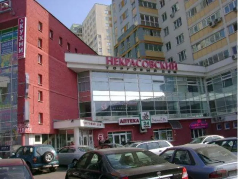 Швейное ателье ремонт пошив одежды в Минске Богдановича 118 2