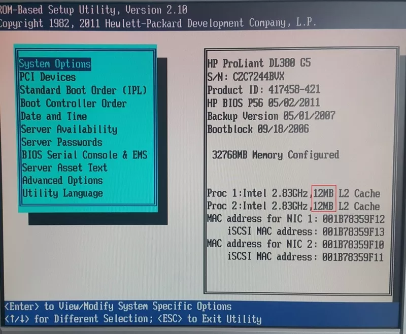 Сервер HP DL380 Proliant G5 Готов к работе! 5
