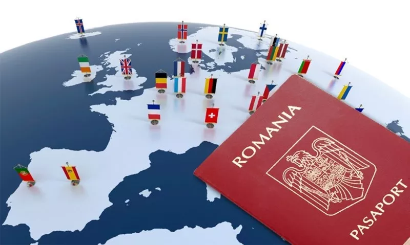 Гражданство Румынии Паспорт Евросоюза 2