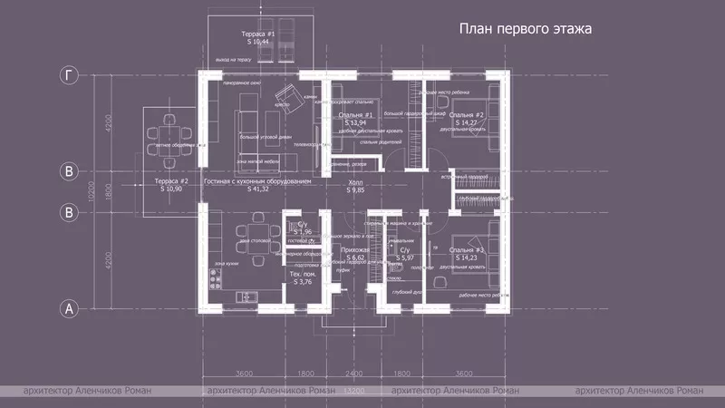 АРХИТЕКТОР,  заказать строительный проект дома 3