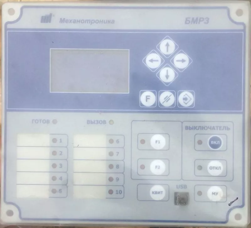 Продам Блок Микропроцессорной Релейной Защиты Бмрз-104-2-Д-ТН-01 Механ