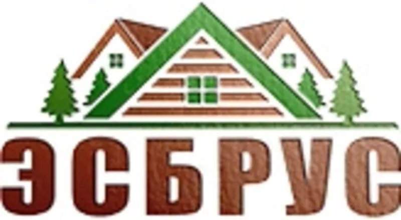 ЭСБРУС – строительство домов под ключ в Минске и Беларуси