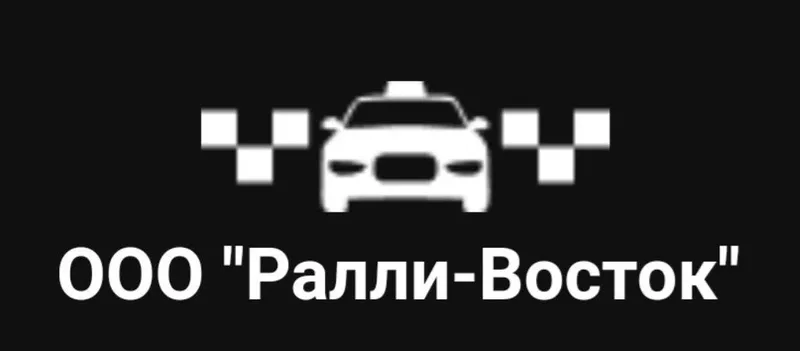 Водитель в Яндекс.Такси от 1 800 до 2 600 бел. руб. на руки