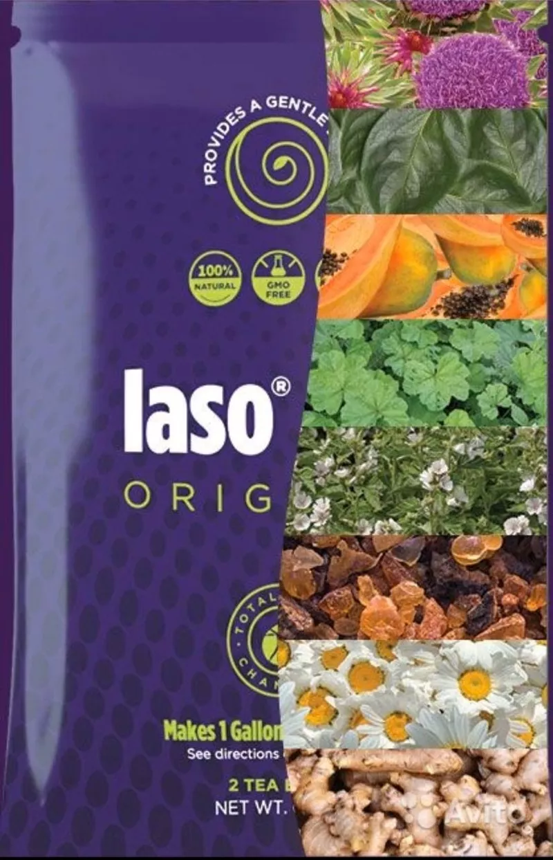 Чай иасо Iaso Original способствующий похудению 8