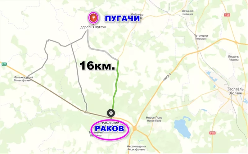Продам участок 15 соток в д. Пугачи 40 км. от Минска. 6