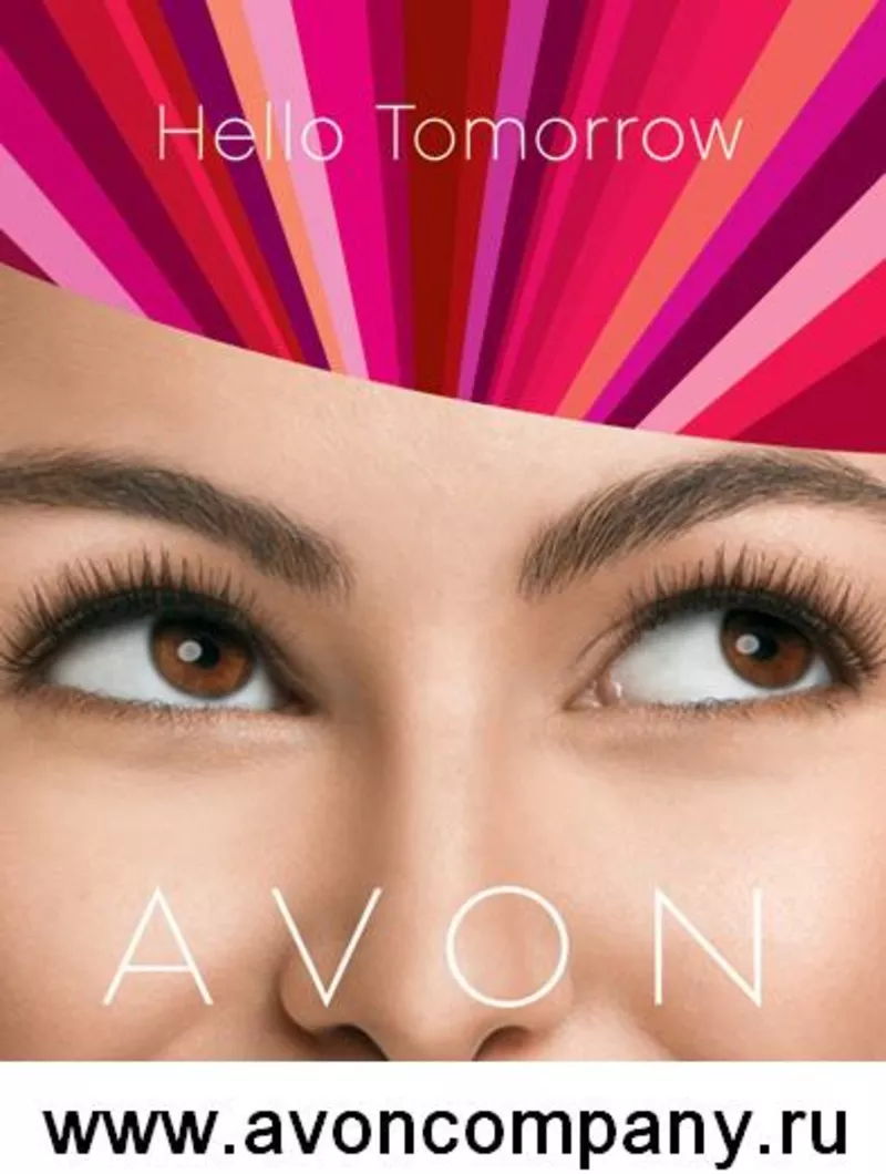 Avon стать консультантом 