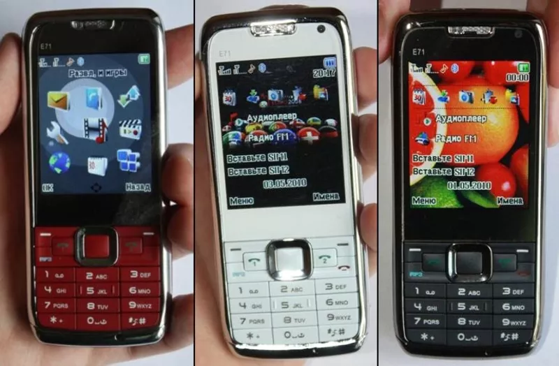 Nokia E71 mini,   2 sim сим,  блютуз,  2 акб,  доставка